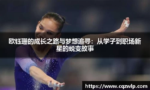谈球吧网址