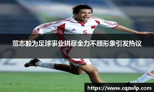 谈球吧在线