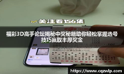 谈球吧在线