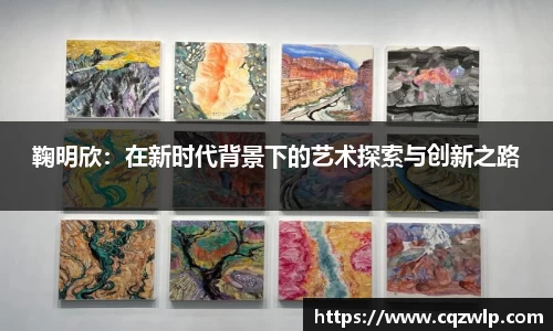谈球吧在线