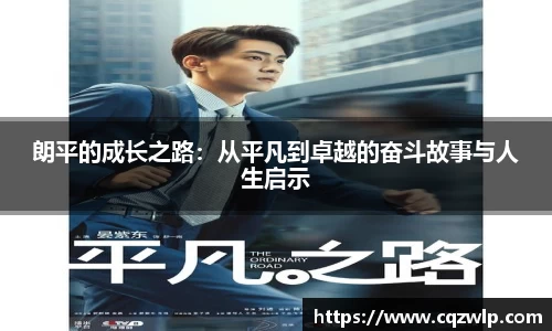 谈球吧网址