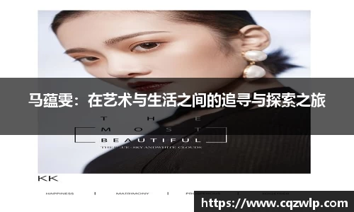谈球吧官网