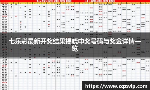 谈球吧