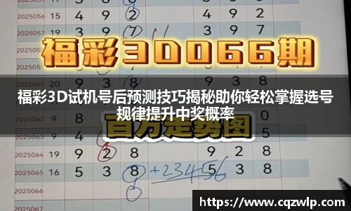 谈球吧官网