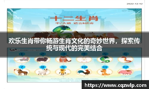 谈球吧网址