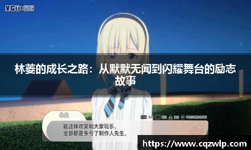谈球吧在线