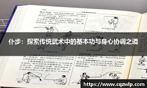 谈球吧网址