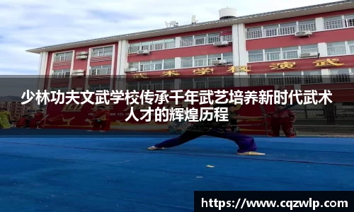 谈球吧网址