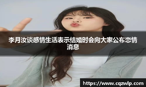 谈球吧