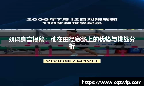 谈球吧