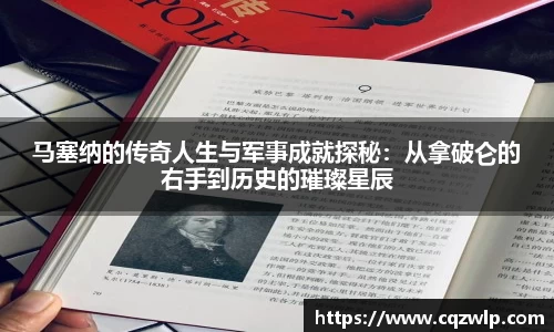 谈球吧在线