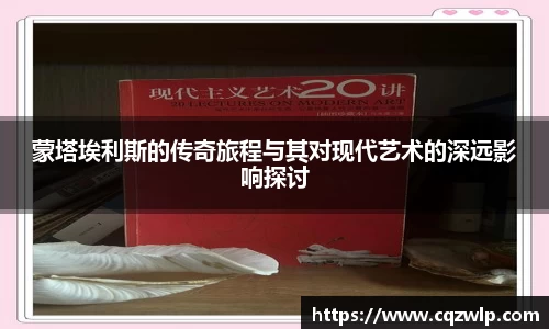 谈球吧官网