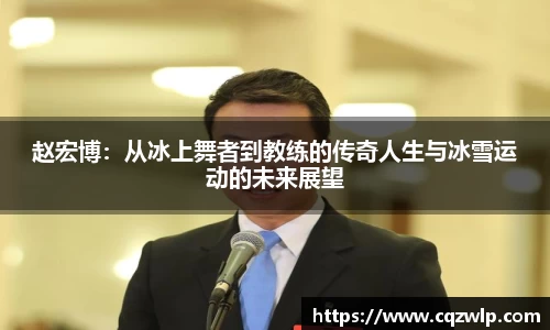 谈球吧在线