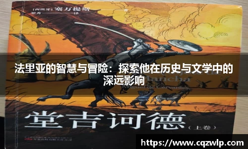 谈球吧网址