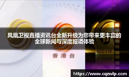 谈球吧官网
