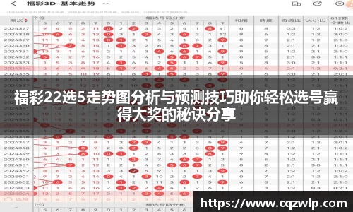 谈球吧在线