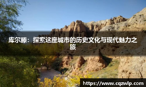 谈球吧在线