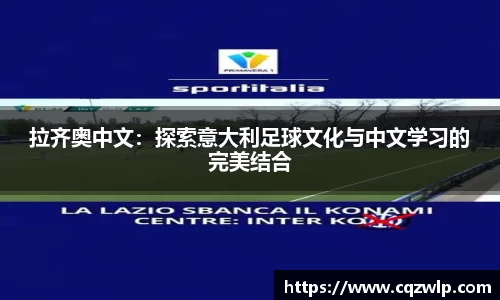 谈球吧网址