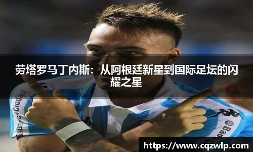 谈球吧网址