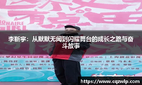 谈球吧官网