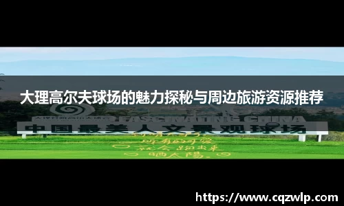 谈球吧在线