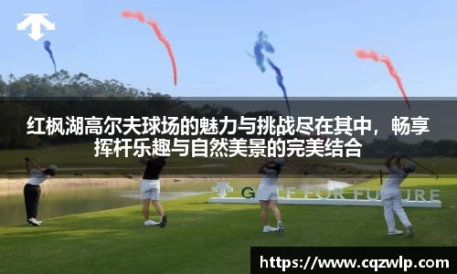 谈球吧官网