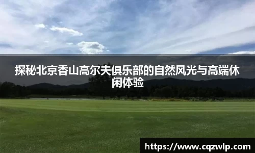 谈球吧官网