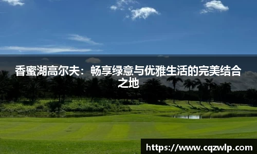 谈球吧