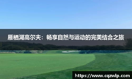 谈球吧网址