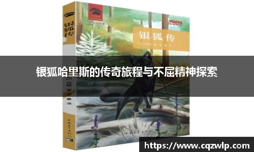 谈球吧网址