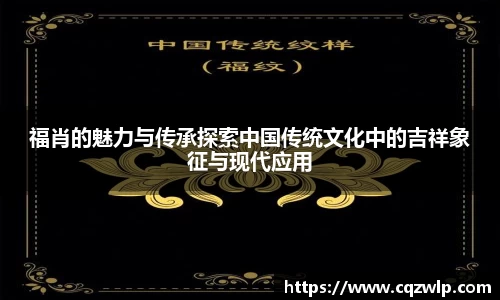 谈球吧官网