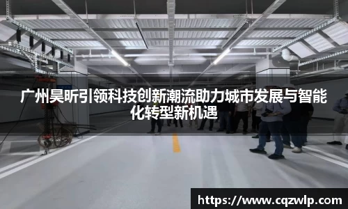 谈球吧
