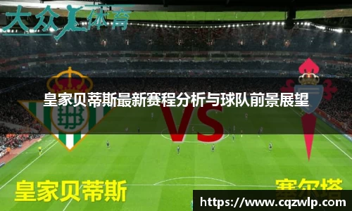 谈球吧网址