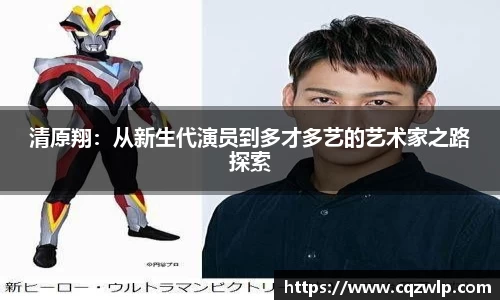 谈球吧网址