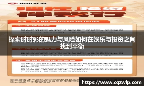 谈球吧