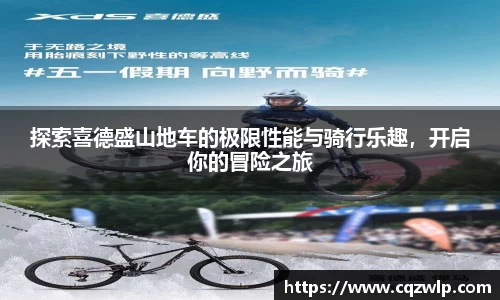 谈球吧网址