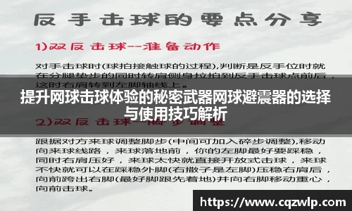 谈球吧在线