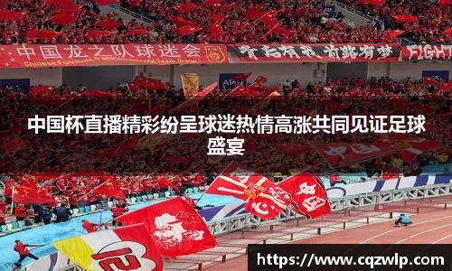 谈球吧网址