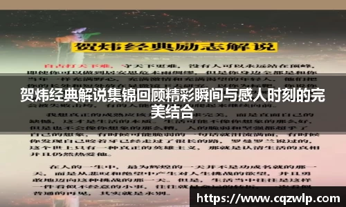 谈球吧在线