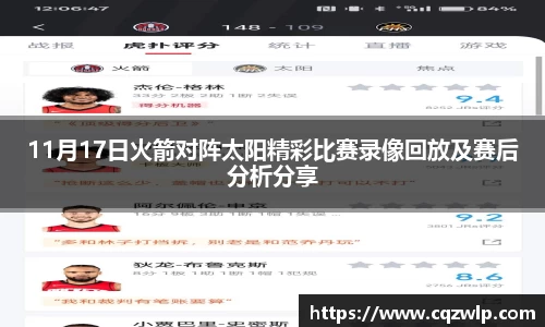 谈球吧