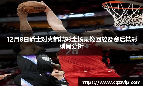 谈球吧官网