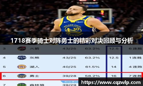 谈球吧官网