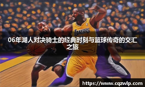 谈球吧官网