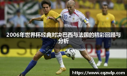 谈球吧