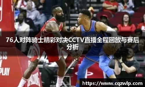 谈球吧在线